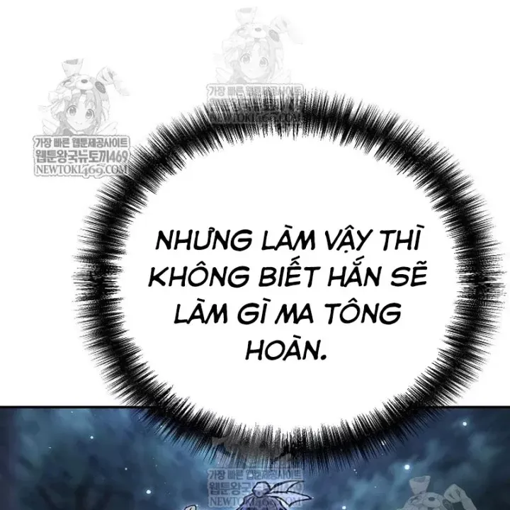 Truyền Thuyết Ma Giáo Phi Long Thập Tam Đại