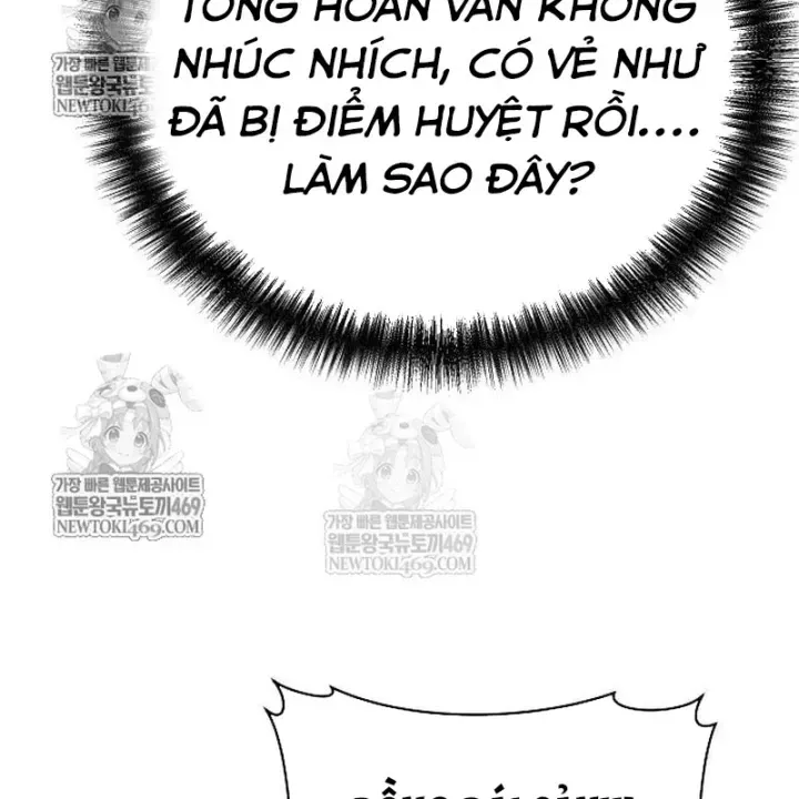 Truyền Thuyết Ma Giáo Phi Long Thập Tam Đại