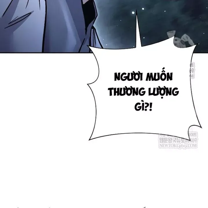 Truyền Thuyết Ma Giáo Phi Long Thập Tam Đại