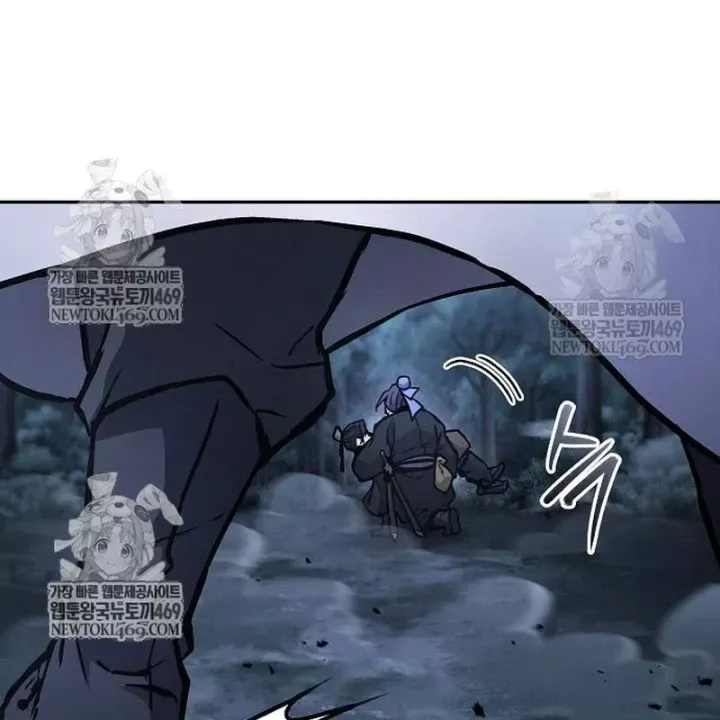 Truyền Thuyết Ma Giáo Phi Long Thập Tam Đại