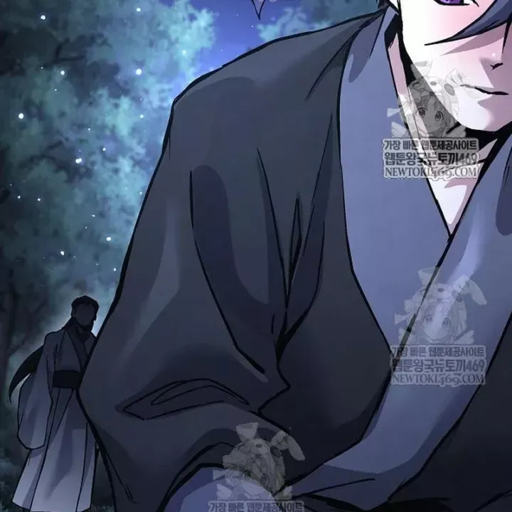 Truyền Thuyết Ma Giáo Phi Long Thập Tam Đại