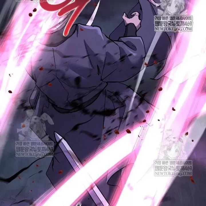 Truyền Thuyết Ma Giáo Phi Long Thập Tam Đại