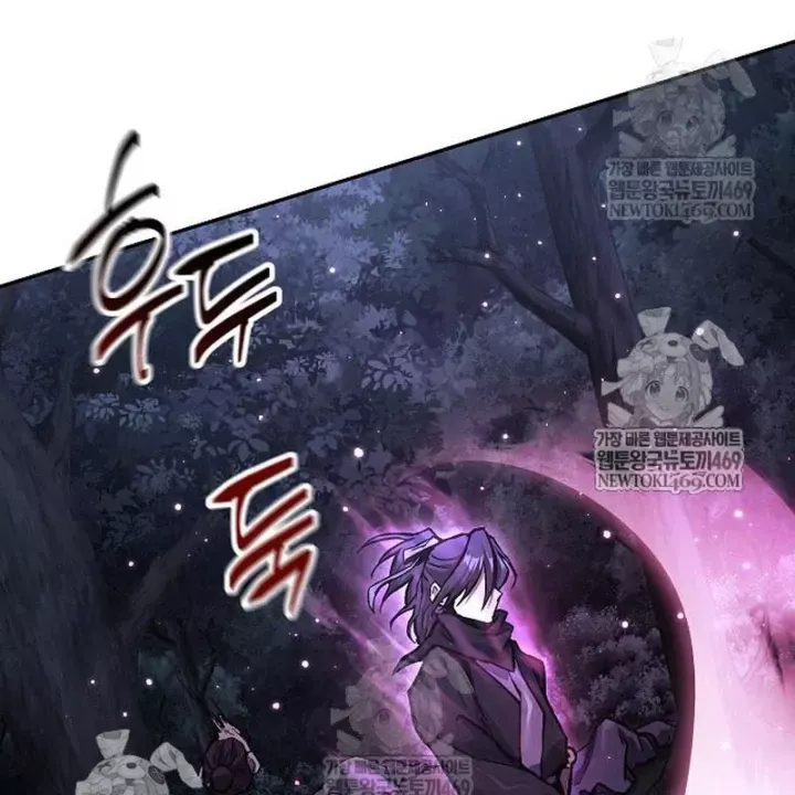 Truyền Thuyết Ma Giáo Phi Long Thập Tam Đại