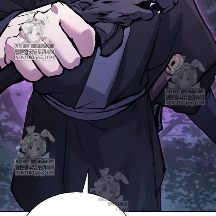 Truyền Thuyết Ma Giáo Phi Long Thập Tam Đại