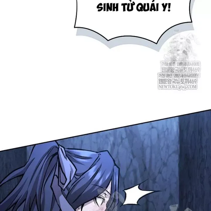 Truyền Thuyết Ma Giáo Phi Long Thập Tam Đại