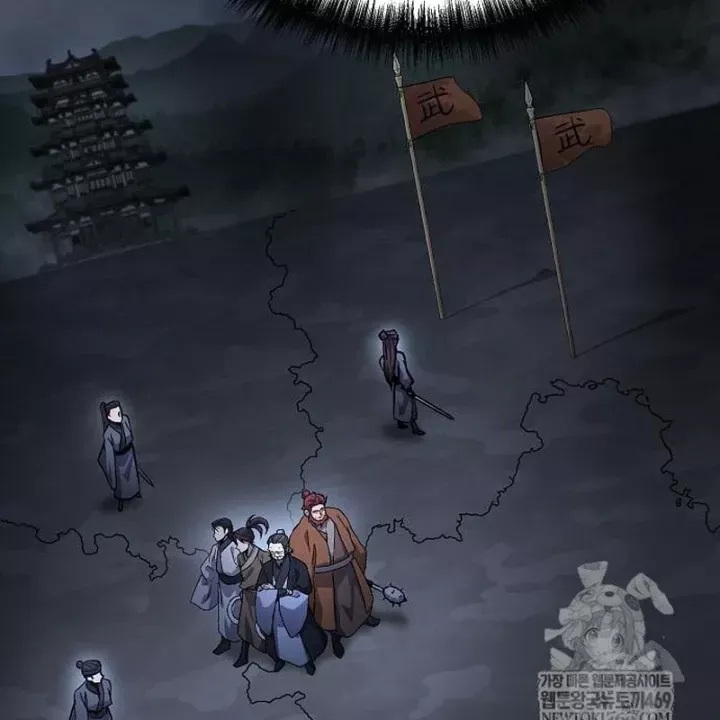 Truyền Thuyết Ma Giáo Phi Long Thập Tam Đại