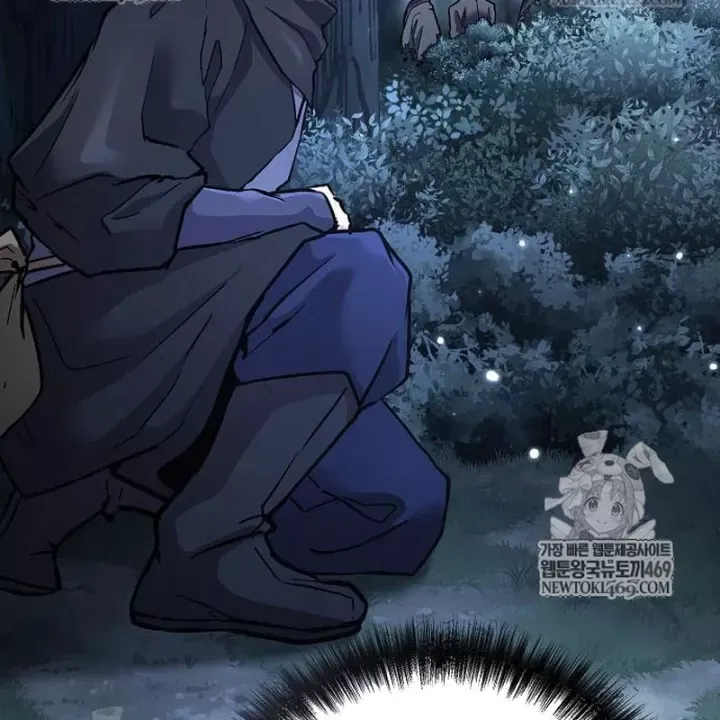 Truyền Thuyết Ma Giáo Phi Long Thập Tam Đại