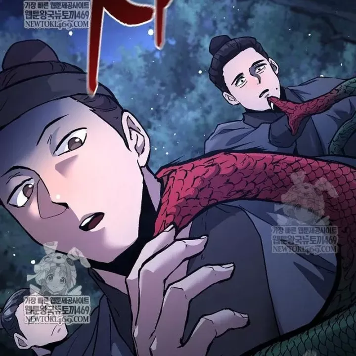 Truyền Thuyết Ma Giáo Phi Long Thập Tam Đại