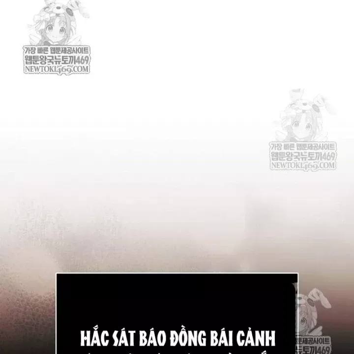 Truyền Thuyết Ma Giáo Phi Long Thập Tam Đại