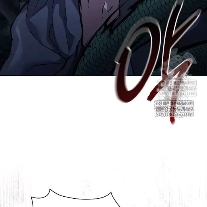 Truyền Thuyết Ma Giáo Phi Long Thập Tam Đại