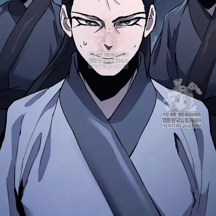 Truyền Thuyết Ma Giáo Phi Long Thập Tam Đại