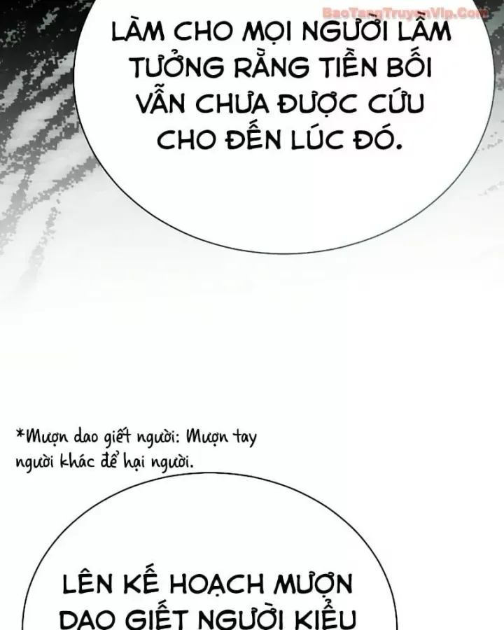 Truyền Thuyết Ma Giáo Phi Long Thập Tam Đại