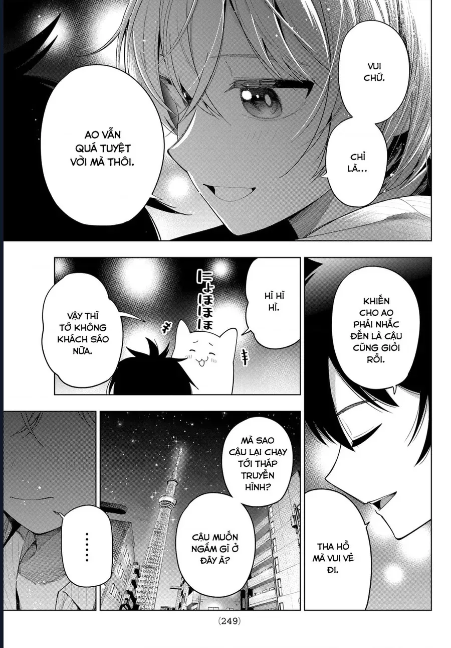 mayonaka-heart-tune-14