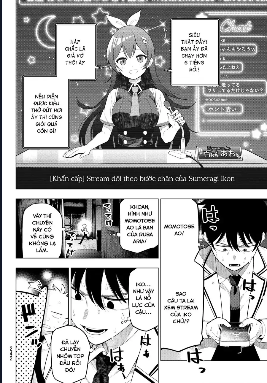 mayonaka-heart-tune-7