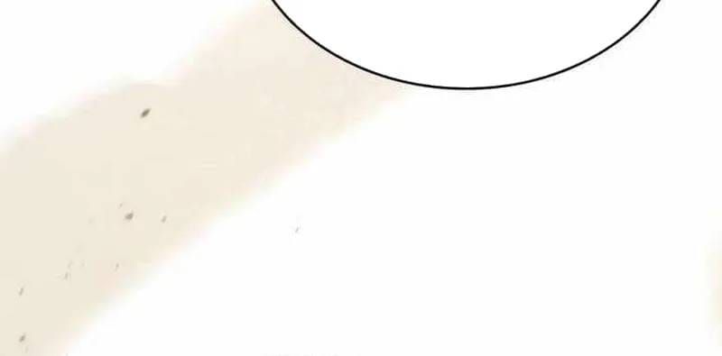 Hoàng Tử Bán Thuốc Chap 97 - Next Chap 96