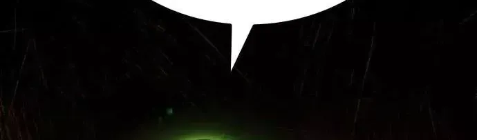 Hoàng Tử Bán Thuốc Chap 98 - Next Chap 97