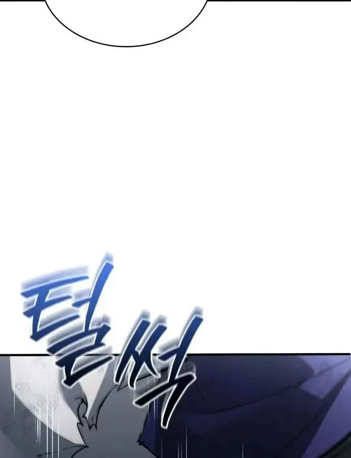 Hoàng Tử Bán Thuốc Chap 98 - Next Chap 97