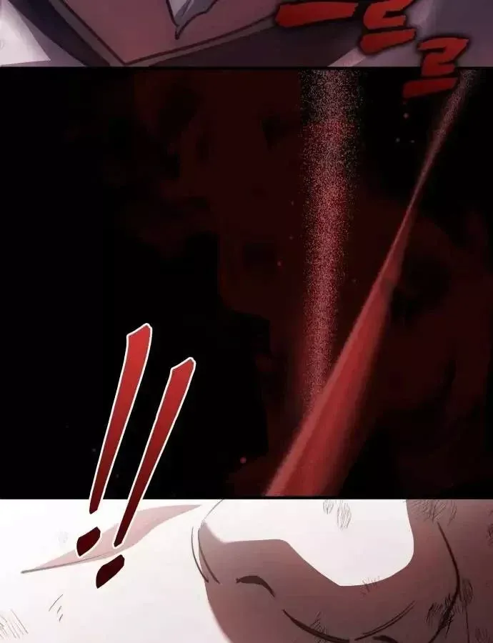 Hoàng Tử Bán Thuốc Chap 98 - Next Chap 97