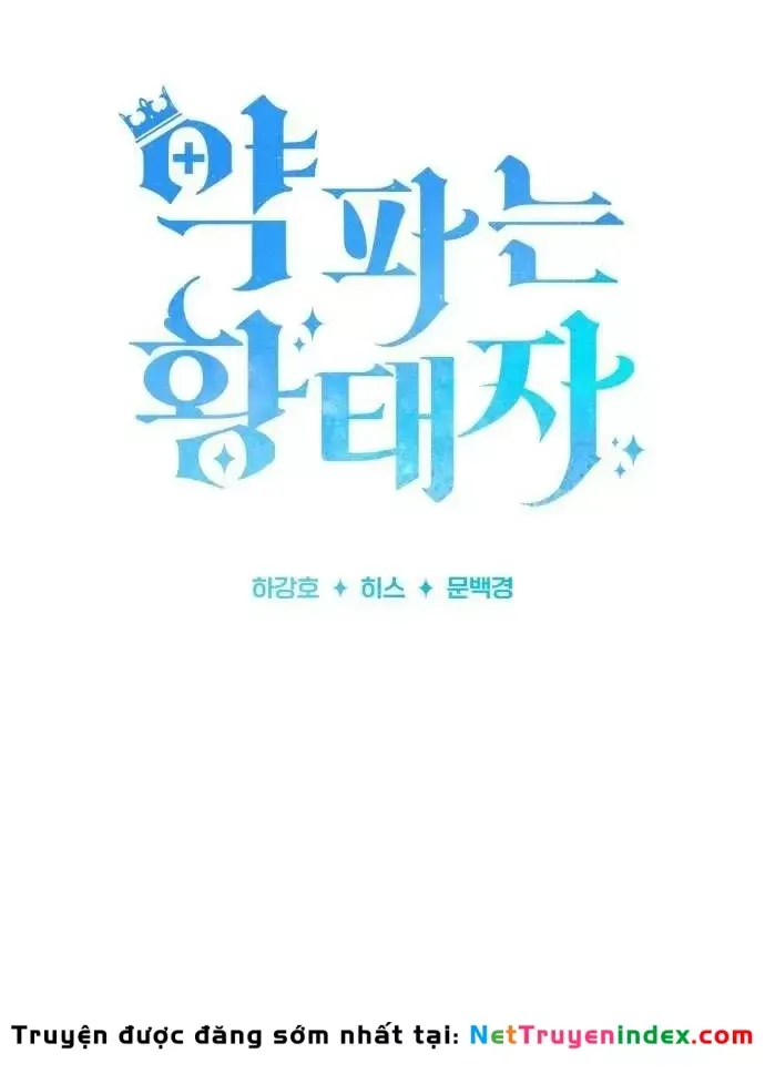 Hoàng Tử Bán Thuốc Chap 98 - Next Chap 97