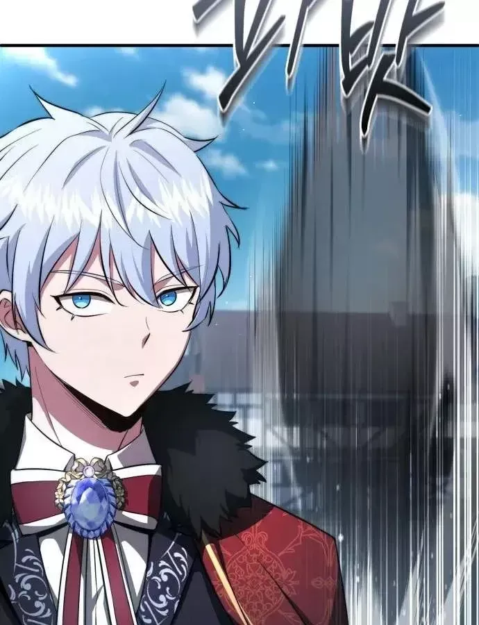 Hoàng Tử Bán Thuốc Chap 98 - Next Chap 97