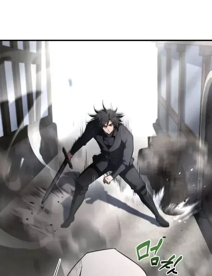 Hoàng Tử Bán Thuốc Chap 98 - Next Chap 97