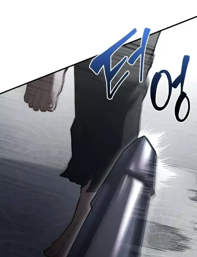 Hoàng Tử Bán Thuốc Chap 98 - Next Chap 97