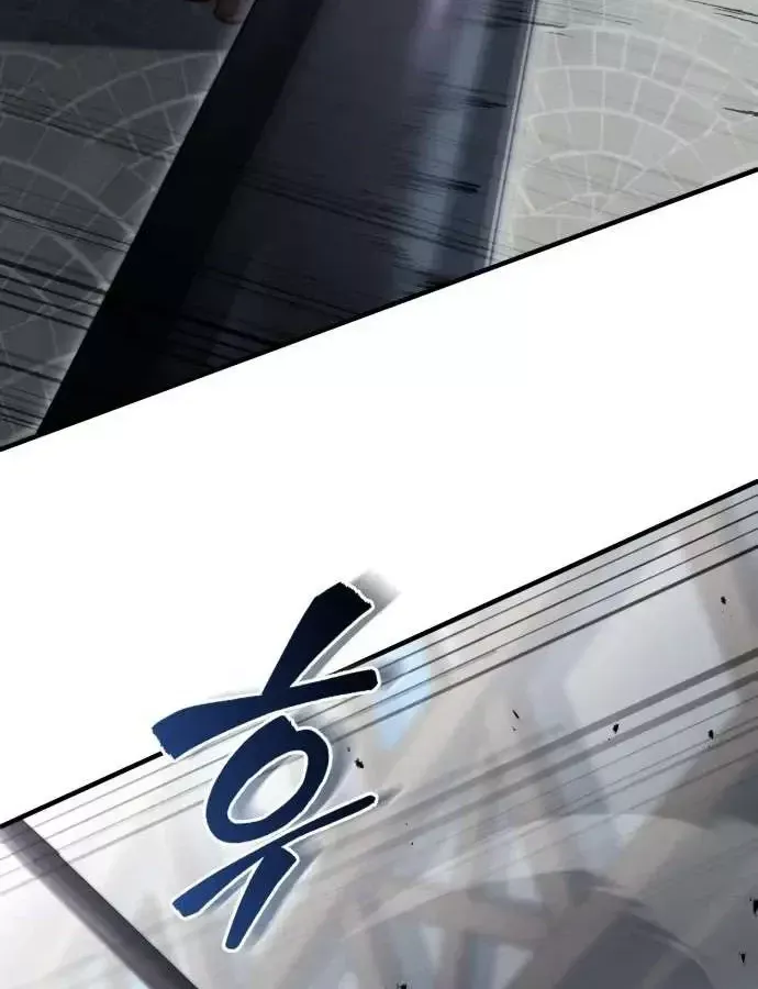 Hoàng Tử Bán Thuốc Chap 98 - Next Chap 97