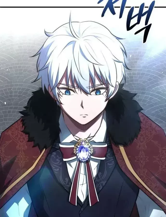 Hoàng Tử Bán Thuốc Chap 98 - Next Chap 97