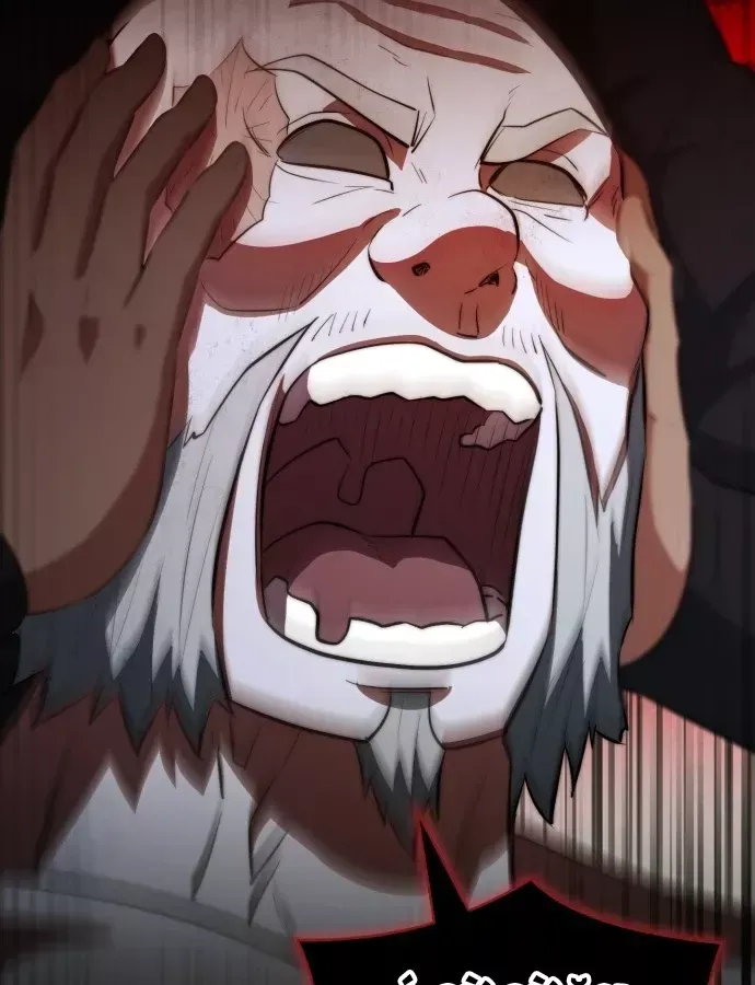 Hoàng Tử Bán Thuốc Chap 99 - Next Chap 98