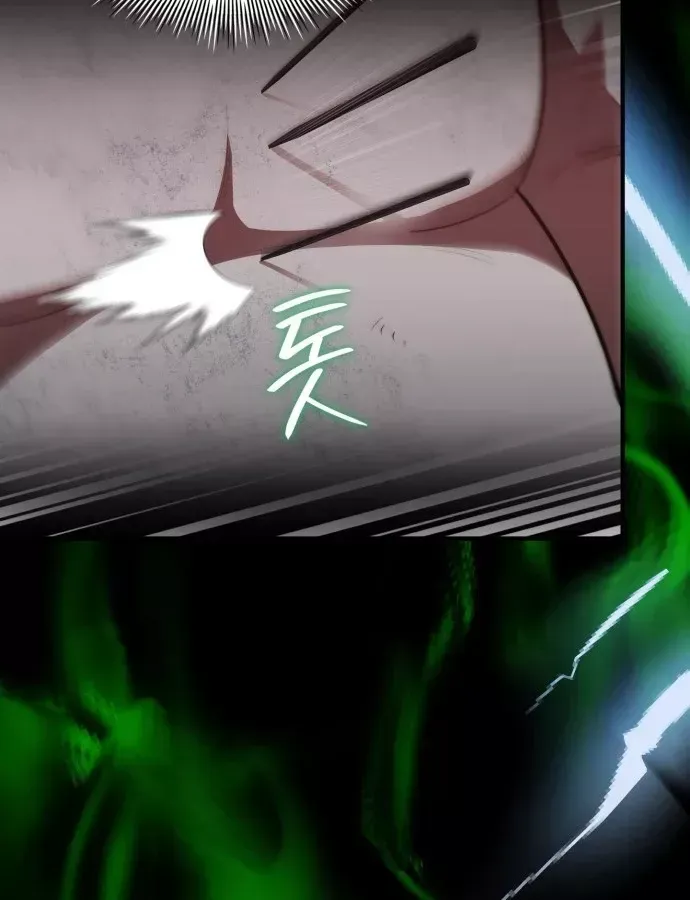 Hoàng Tử Bán Thuốc Chap 99 - Next Chap 98