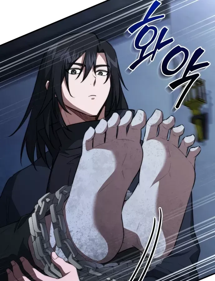 Hoàng Tử Bán Thuốc Chap 99 - Next Chap 98