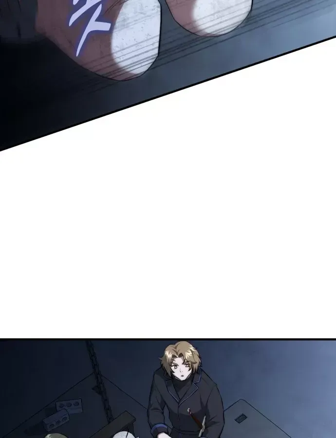 Hoàng Tử Bán Thuốc Chap 99 - Next Chap 98