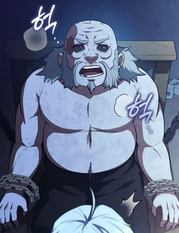 Hoàng Tử Bán Thuốc Chap 99 - Next Chap 98