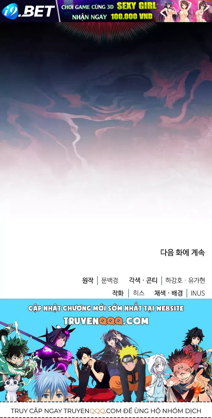 Hoàng Tử Bán Thuốc Chap 99 - Next Chap 98