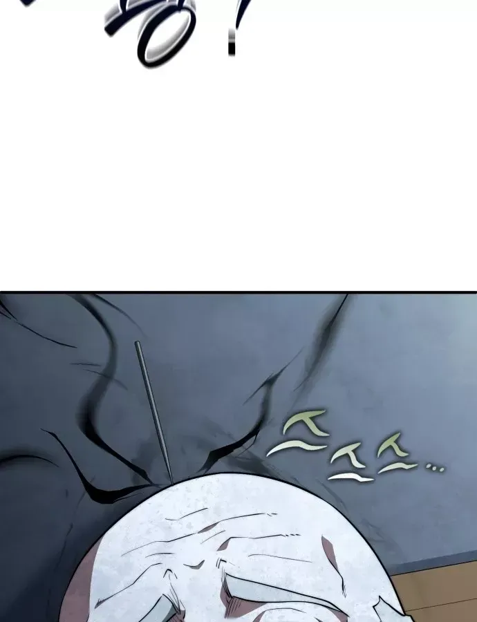 Hoàng Tử Bán Thuốc Chap 99 - Next Chap 98