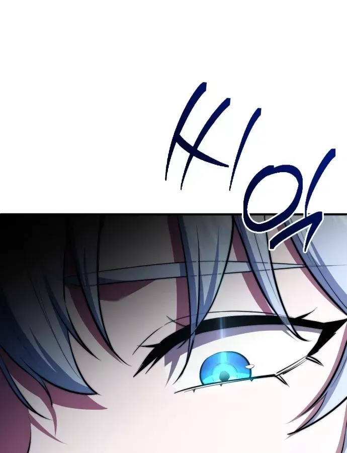 Hoàng Tử Bán Thuốc Chap 99 - Next Chap 98