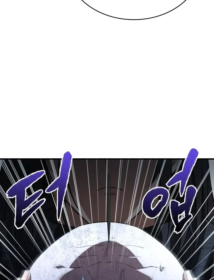 Hoàng Tử Bán Thuốc Chap 99 - Next Chap 98