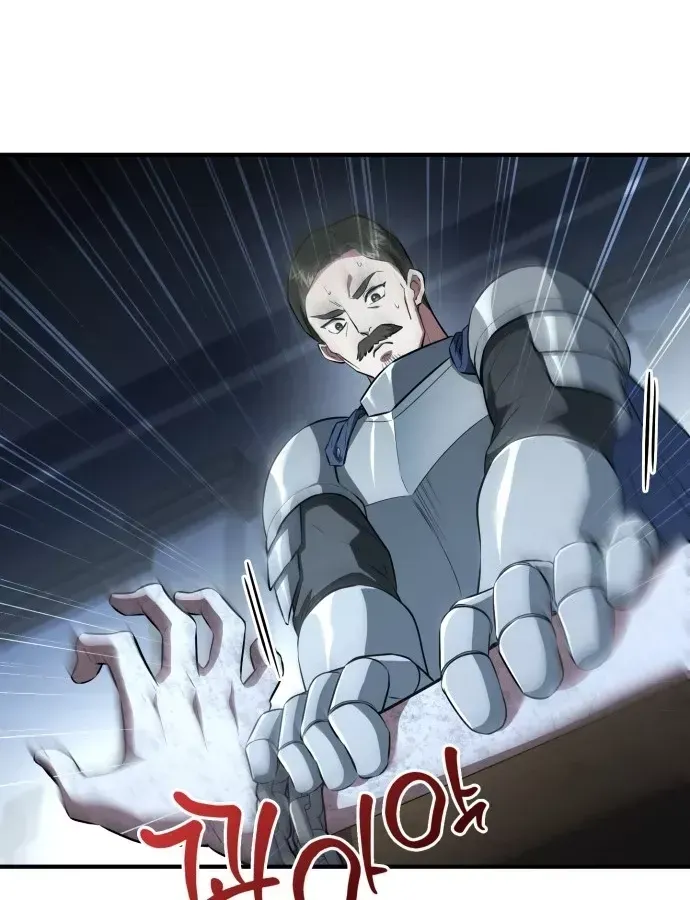 Hoàng Tử Bán Thuốc Chap 99 - Next Chap 98