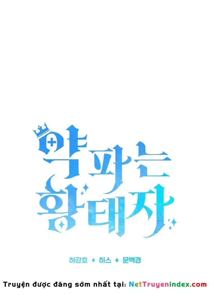 Hoàng Tử Bán Thuốc Chap 99 - Next Chap 98