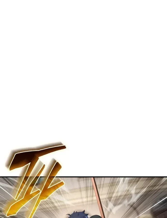 Hoàng Tử Bán Thuốc Chap 99 - Next Chap 98