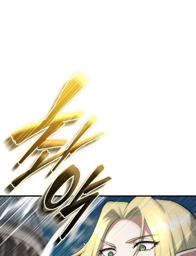 Hoàng Tử Bán Thuốc Chap 99 - Next Chap 98