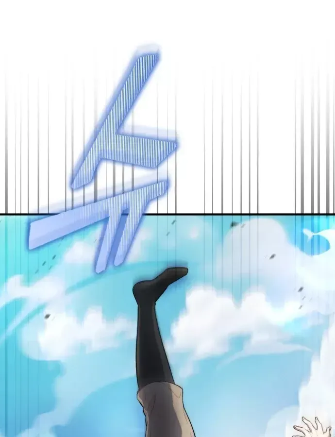 Hoàng Tử Bán Thuốc Chap 99 - Next Chap 98