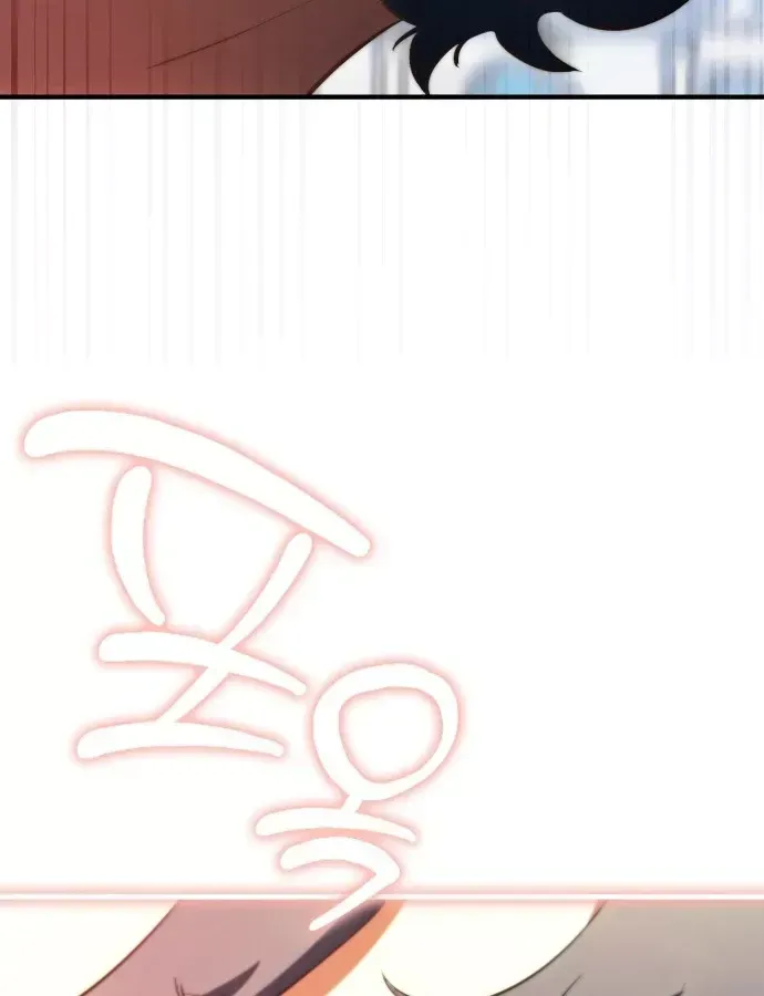 Hoàng Tử Bán Thuốc Chap 99 - Next Chap 98