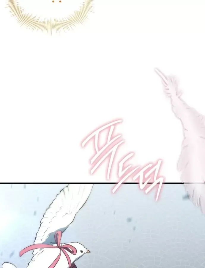 Hoàng Tử Bán Thuốc Chap 99 - Next Chap 98