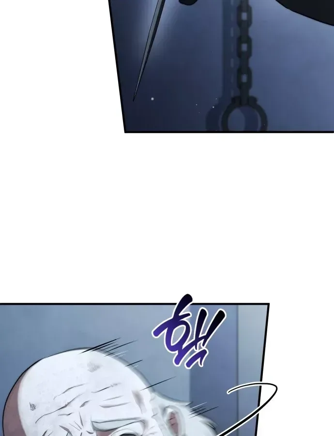 Hoàng Tử Bán Thuốc Chap 99 - Next Chap 98