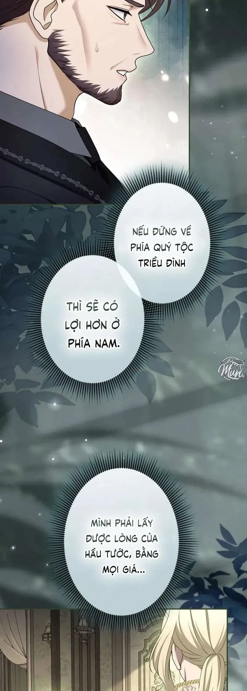 Tôi Không Thể Ngừng Yêu Người Phụ Nữ Độc Ác Nhất Đế Quốc! Chap 68 - Next Chap 67