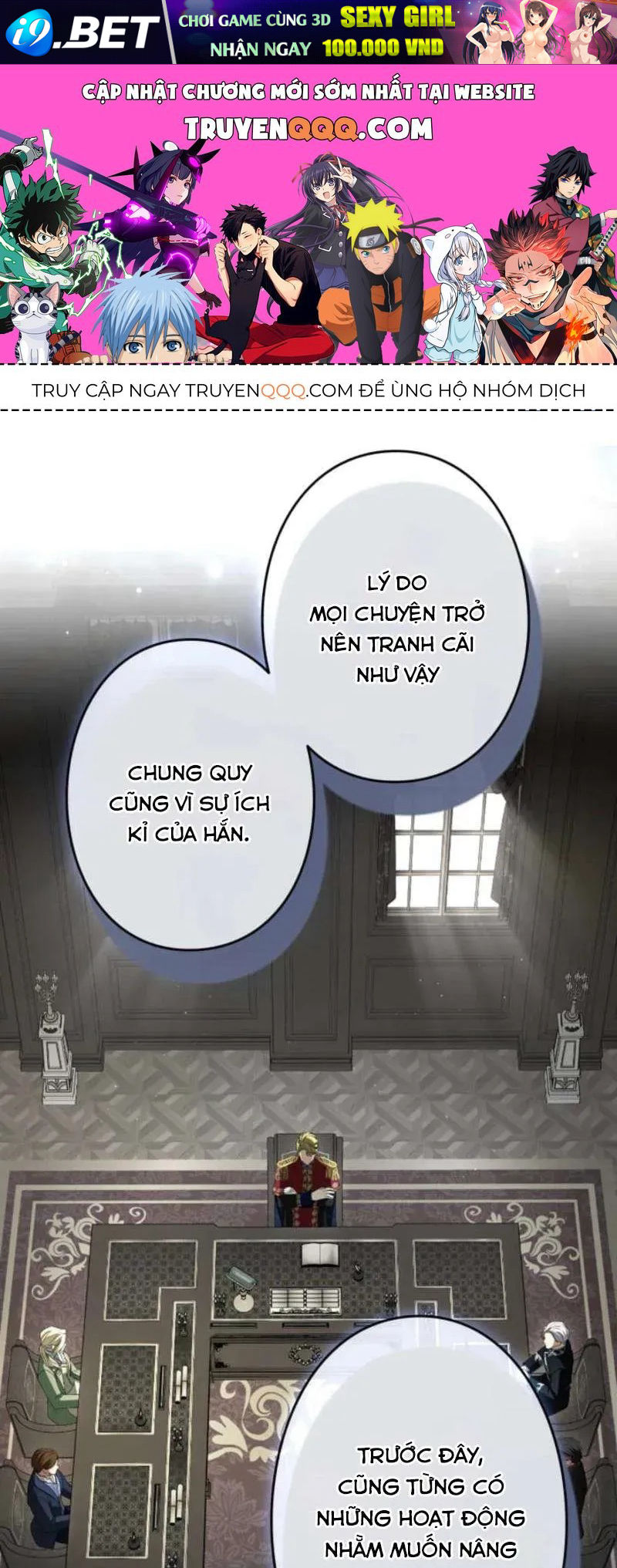 Tôi Không Thể Ngừng Yêu Người Phụ Nữ Độc Ác Nhất Đế Quốc! Chap 69 - Next Chap 68