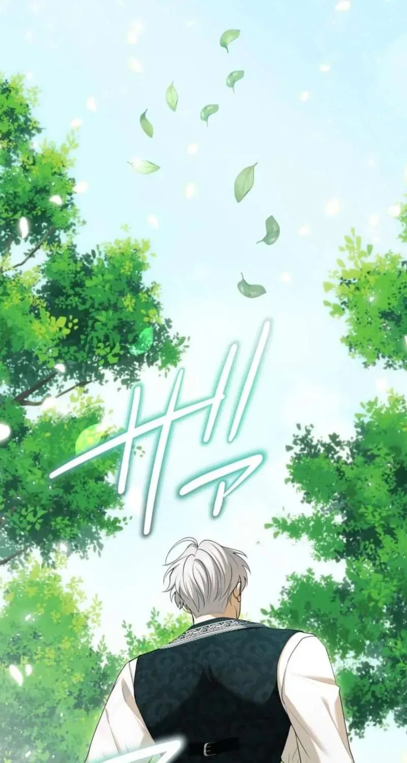 Tôi Không Thể Ngừng Yêu Người Phụ Nữ Độc Ác Nhất Đế Quốc! Chap 69 - Next Chap 68