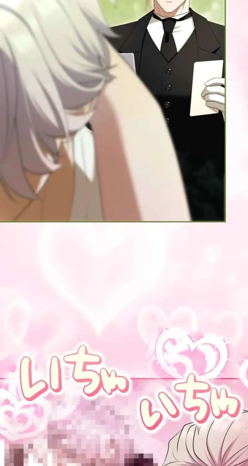 Tôi Không Thể Ngừng Yêu Người Phụ Nữ Độc Ác Nhất Đế Quốc! Chap 69 - Next Chap 68