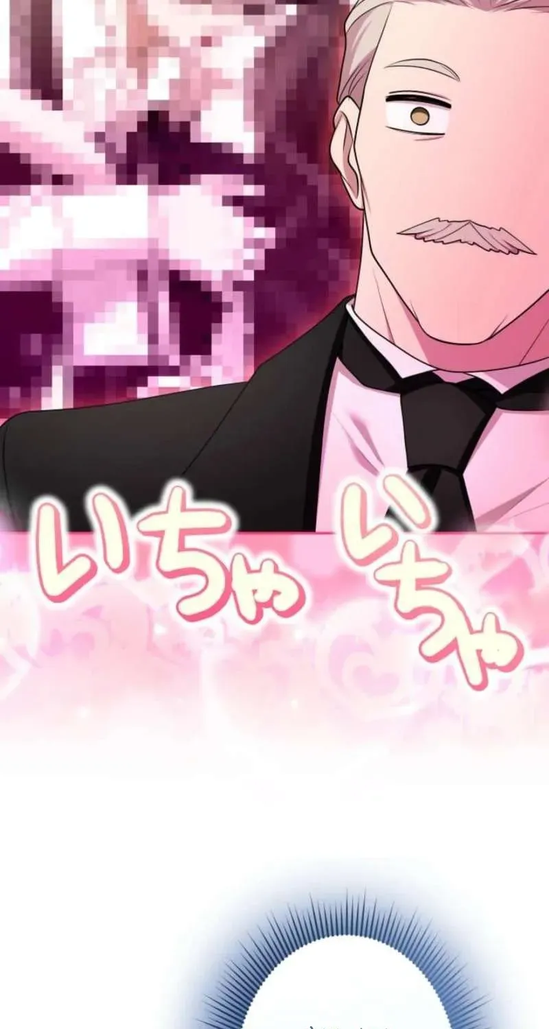 Tôi Không Thể Ngừng Yêu Người Phụ Nữ Độc Ác Nhất Đế Quốc! Chap 69 - Next Chap 68